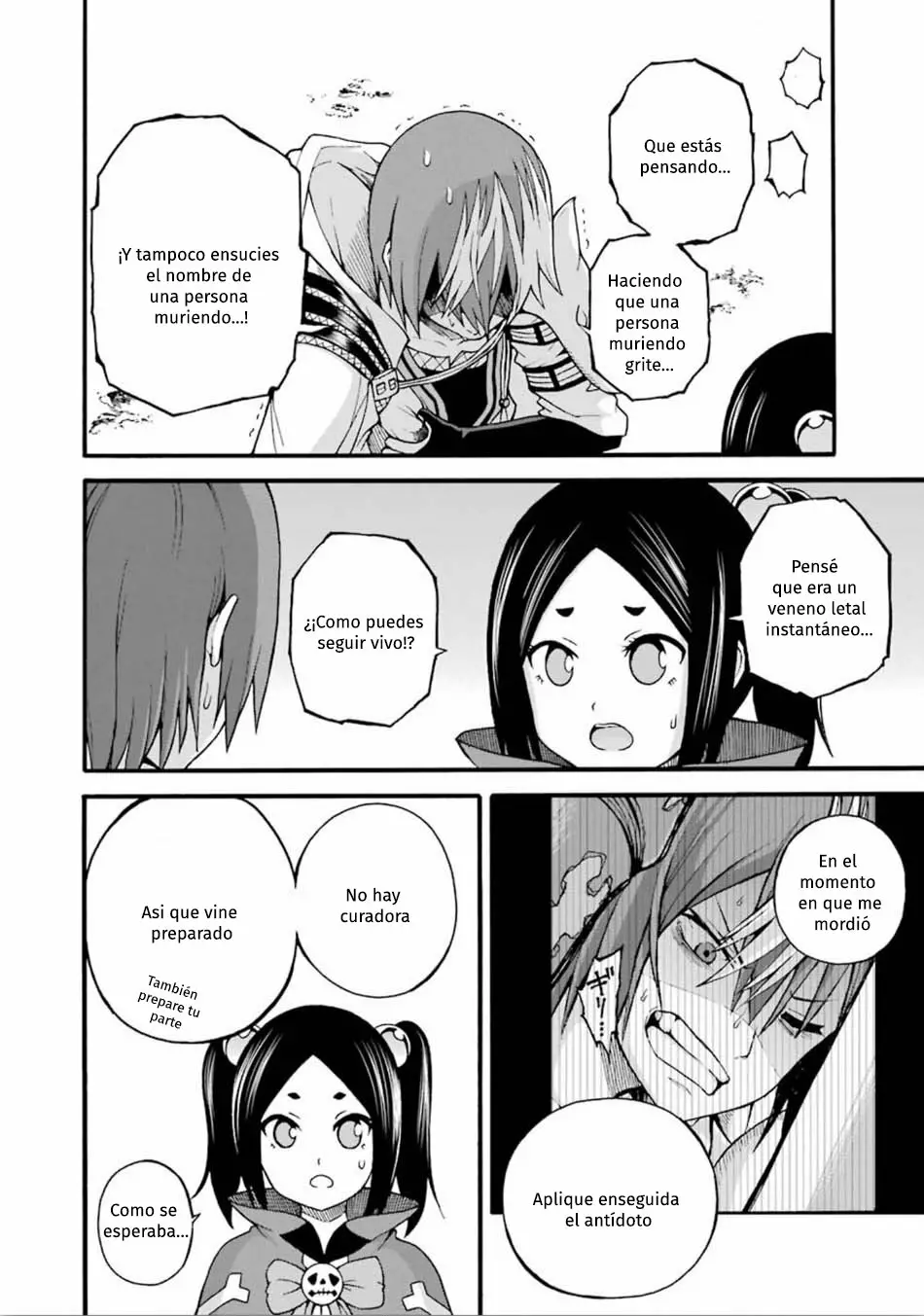 FUTOKU NO GUILD Capítulo 14 - Page 5