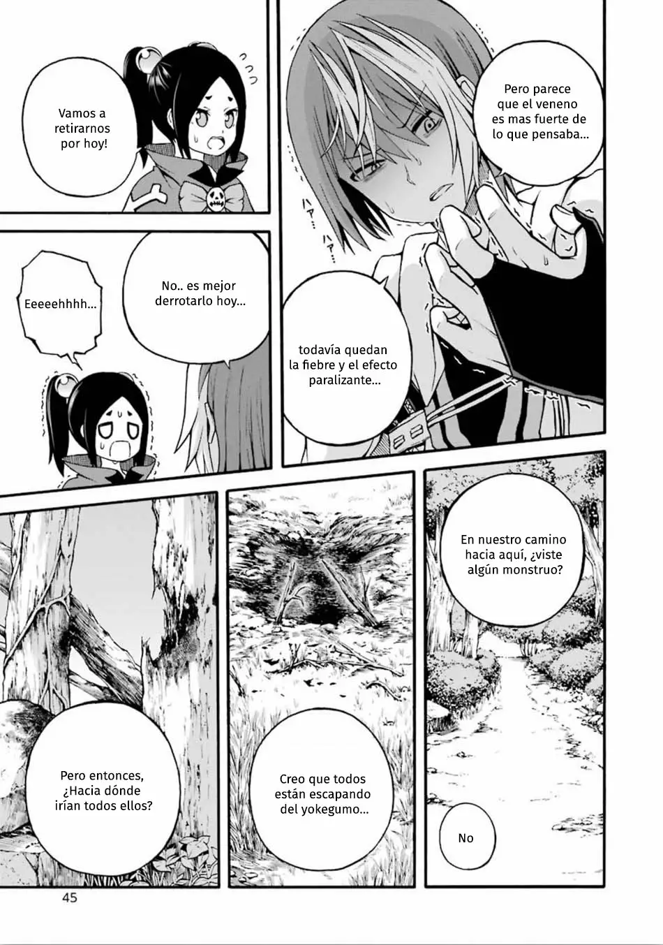 FUTOKU NO GUILD Capítulo 14 - Page 6