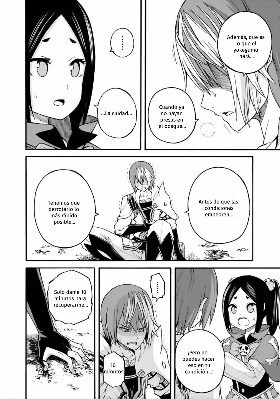 FUTOKU NO GUILD Capítulo 14 - Page 7