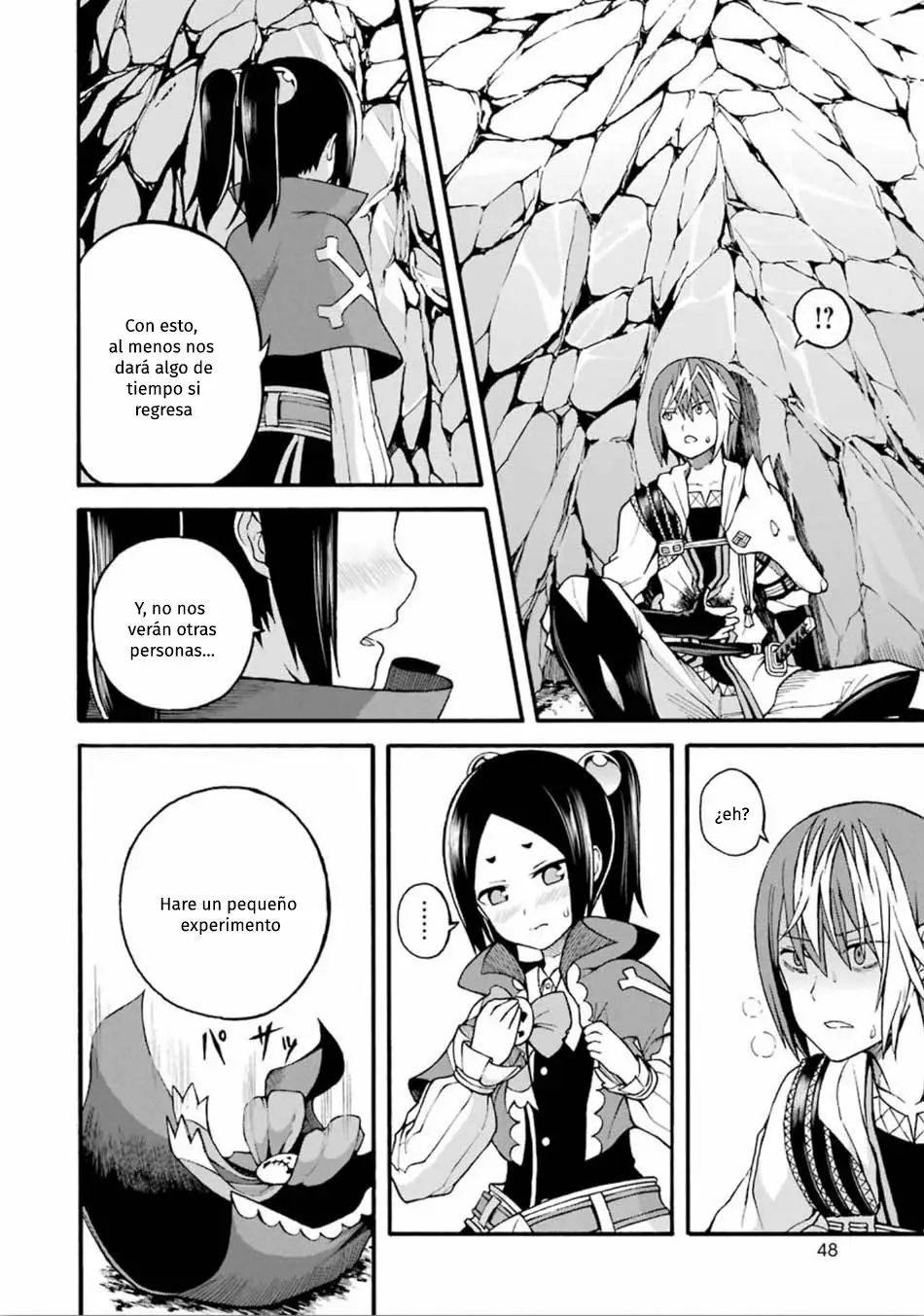 FUTOKU NO GUILD Capítulo 14 - Page 9
