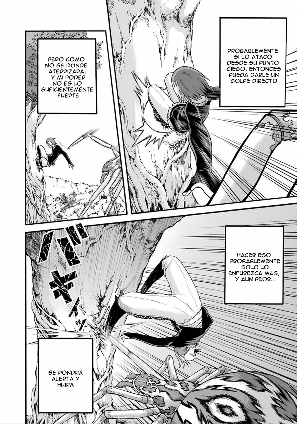 FUTOKU NO GUILD Capítulo 15 - Page 13