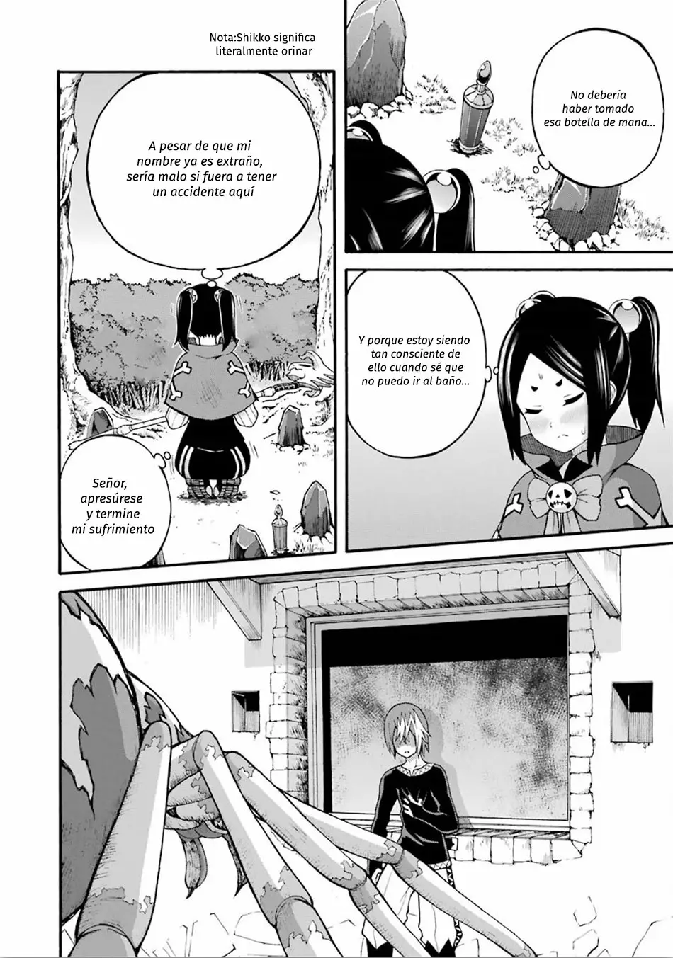 FUTOKU NO GUILD Capítulo 15 - Page 17