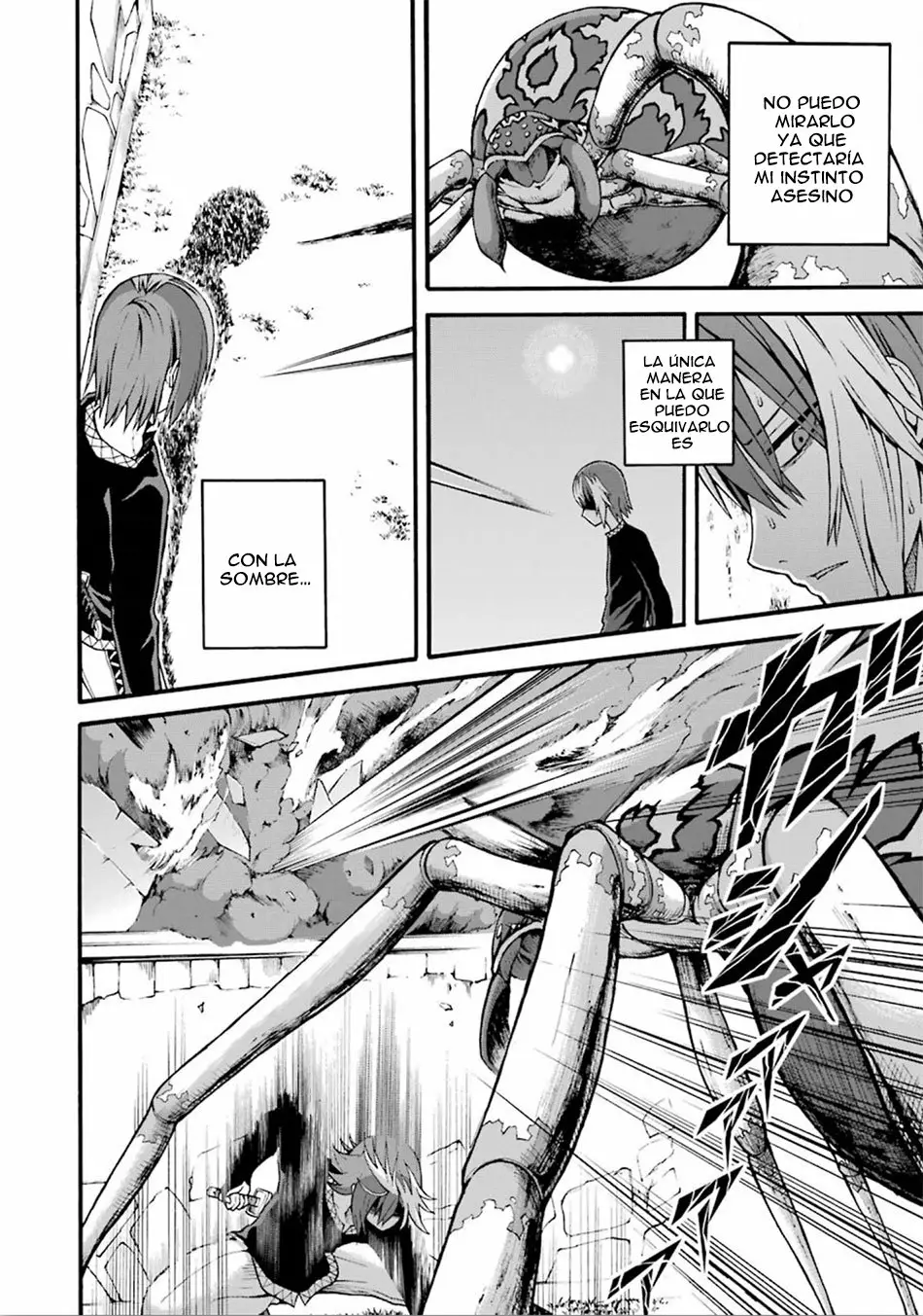 FUTOKU NO GUILD Capítulo 15 - Page 19