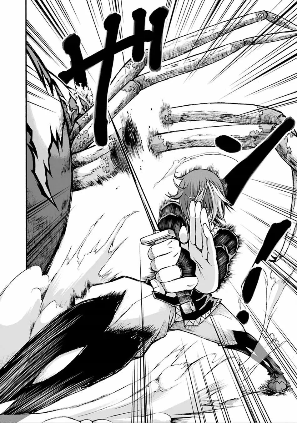 FUTOKU NO GUILD Capítulo 15 - Page 23