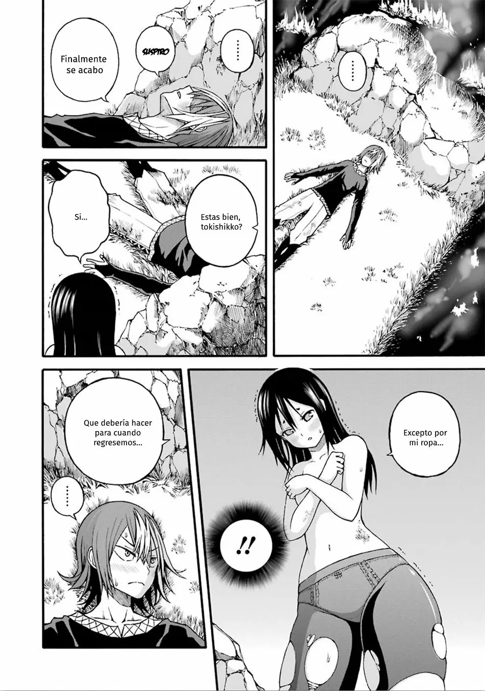 FUTOKU NO GUILD Capítulo 15 - Page 27
