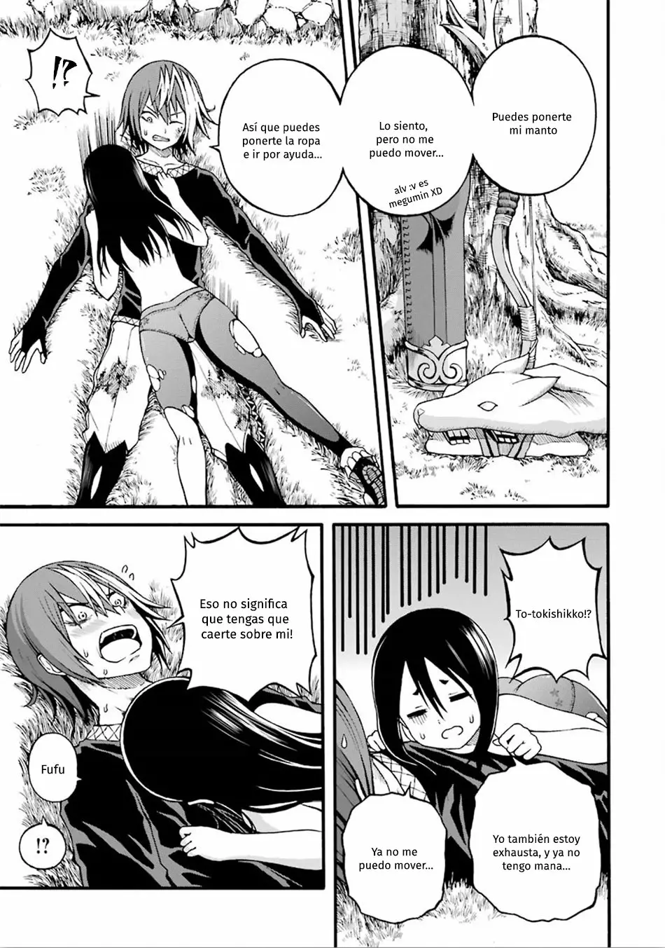 FUTOKU NO GUILD Capítulo 15 - Page 28