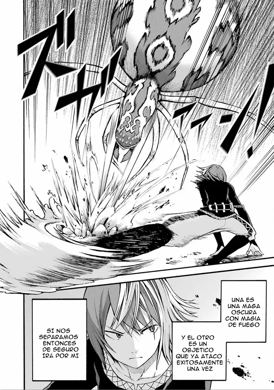 FUTOKU NO GUILD Capítulo 15 - Page 3