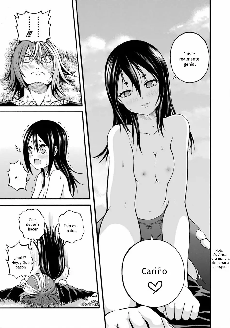 FUTOKU NO GUILD Capítulo 15 - Page 30
