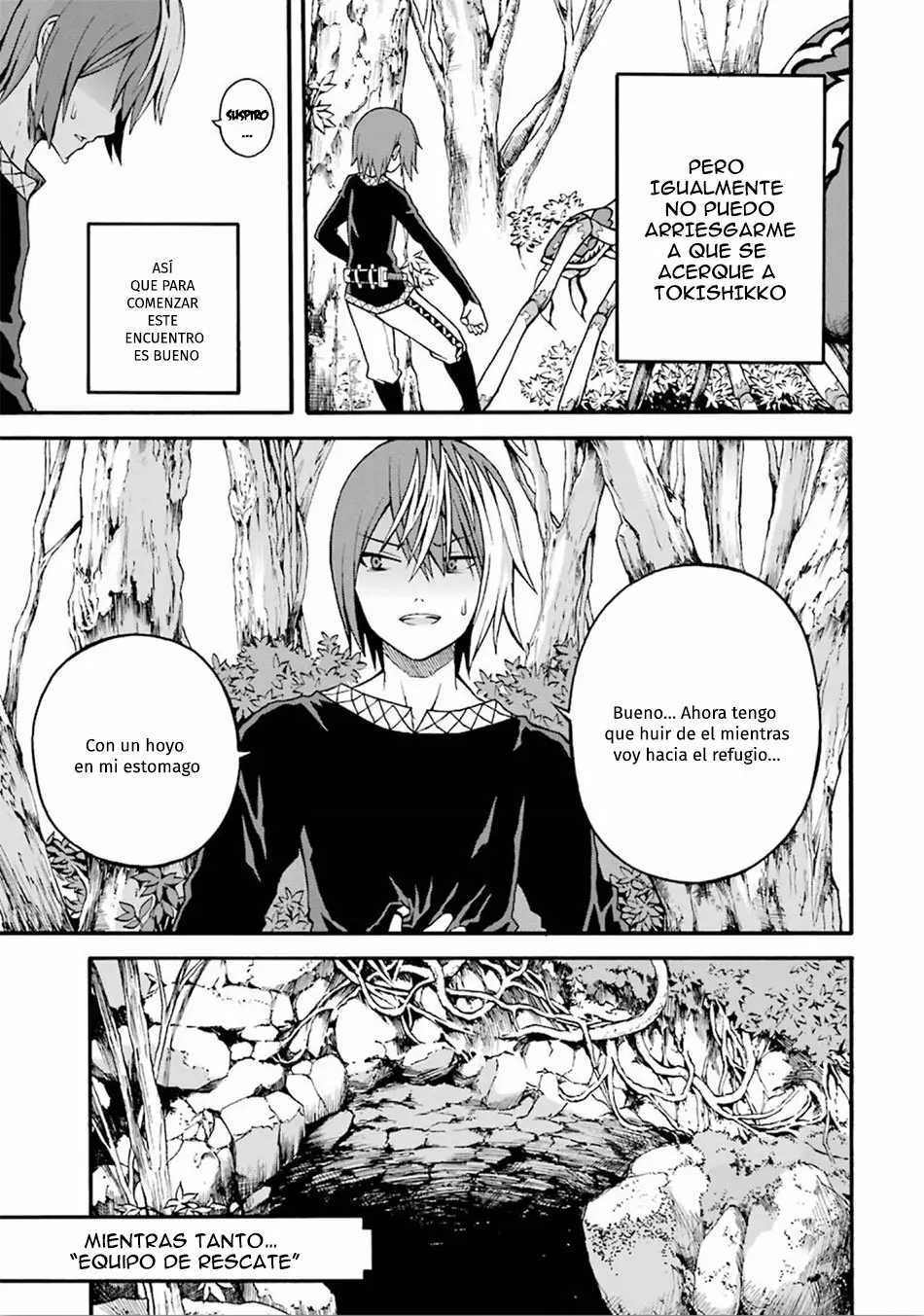 FUTOKU NO GUILD Capítulo 15 - Page 4