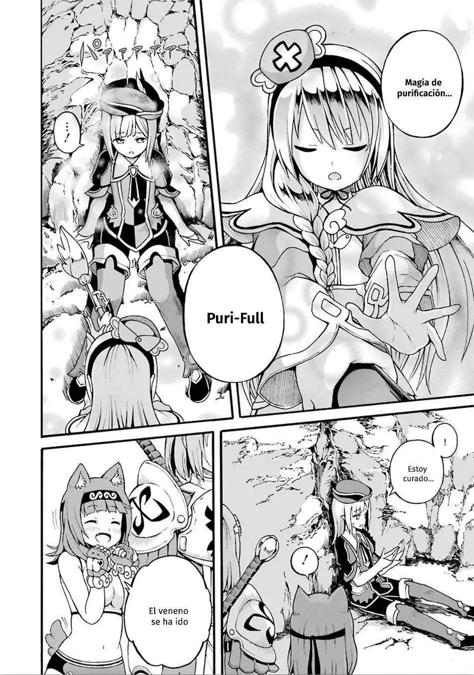 FUTOKU NO GUILD Capítulo 15 - Page 5