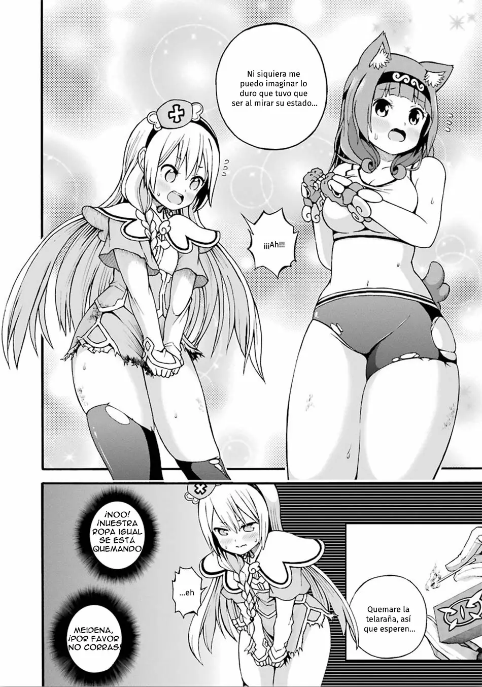 FUTOKU NO GUILD Capítulo 15 - Page 7
