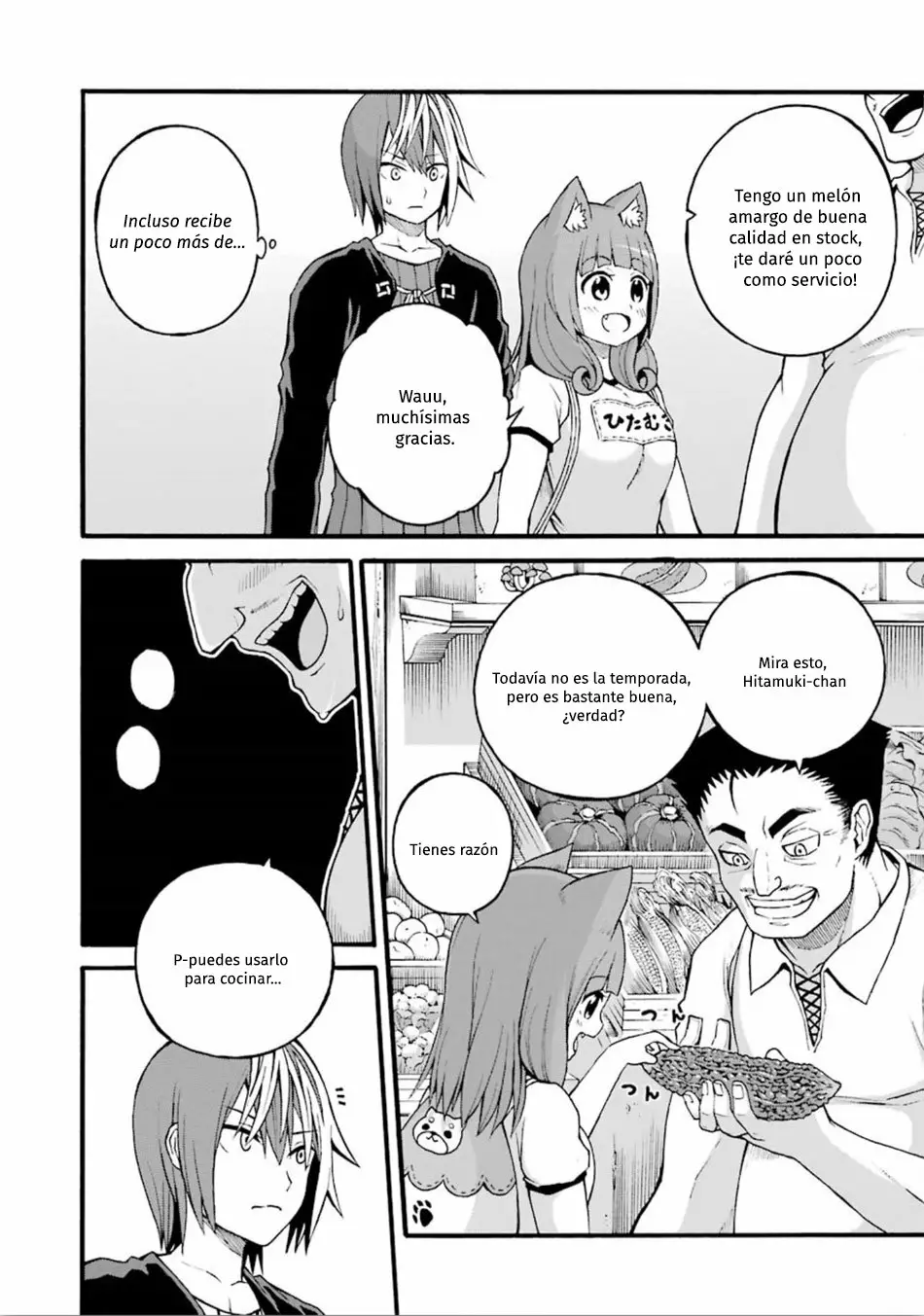 FUTOKU NO GUILD Capítulo 16 - Page 11
