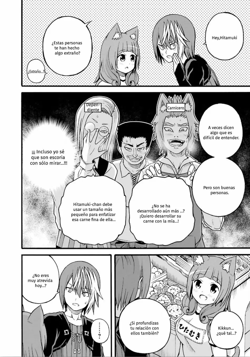 FUTOKU NO GUILD Capítulo 16 - Page 13