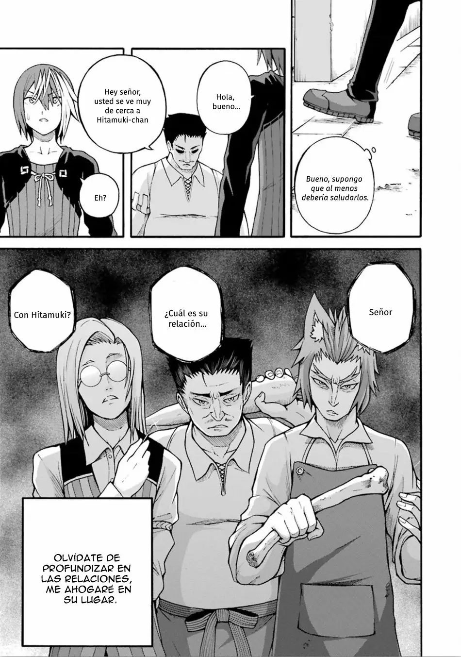 FUTOKU NO GUILD Capítulo 16 - Page 14