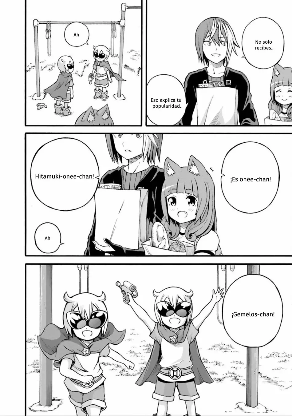 FUTOKU NO GUILD Capítulo 16 - Page 17
