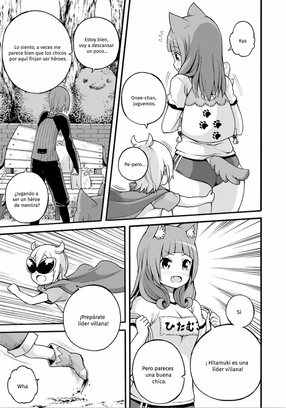 FUTOKU NO GUILD Capítulo 16 - Page 18