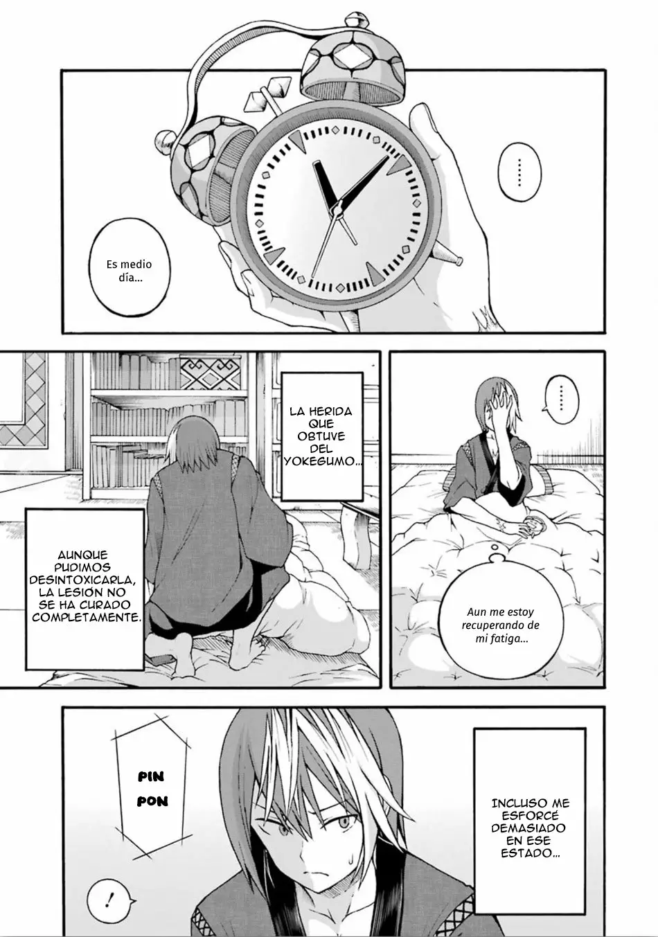 FUTOKU NO GUILD Capítulo 16 - Page 2