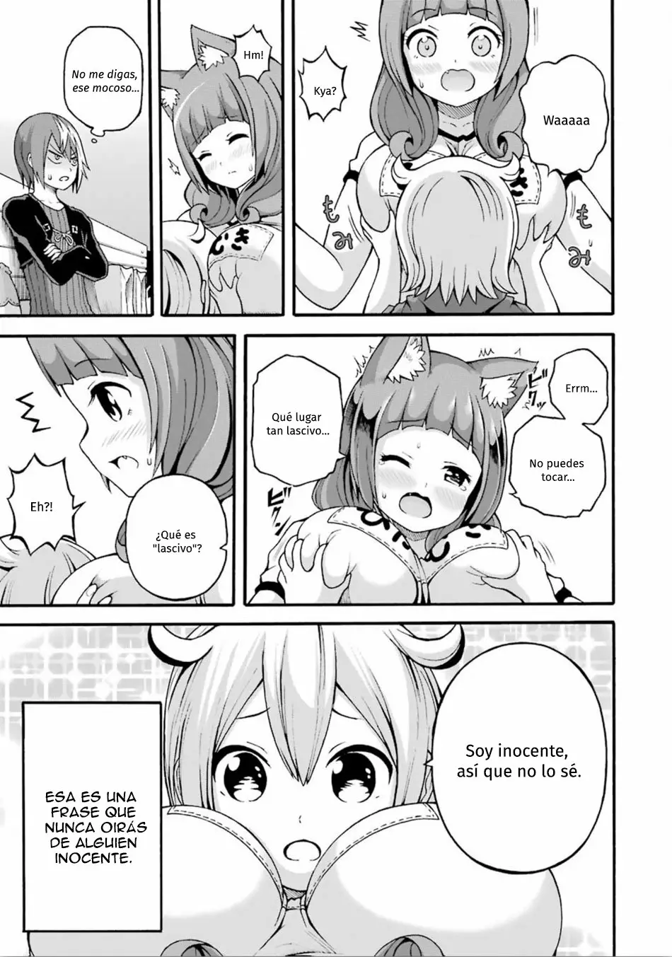 FUTOKU NO GUILD Capítulo 16 - Page 20