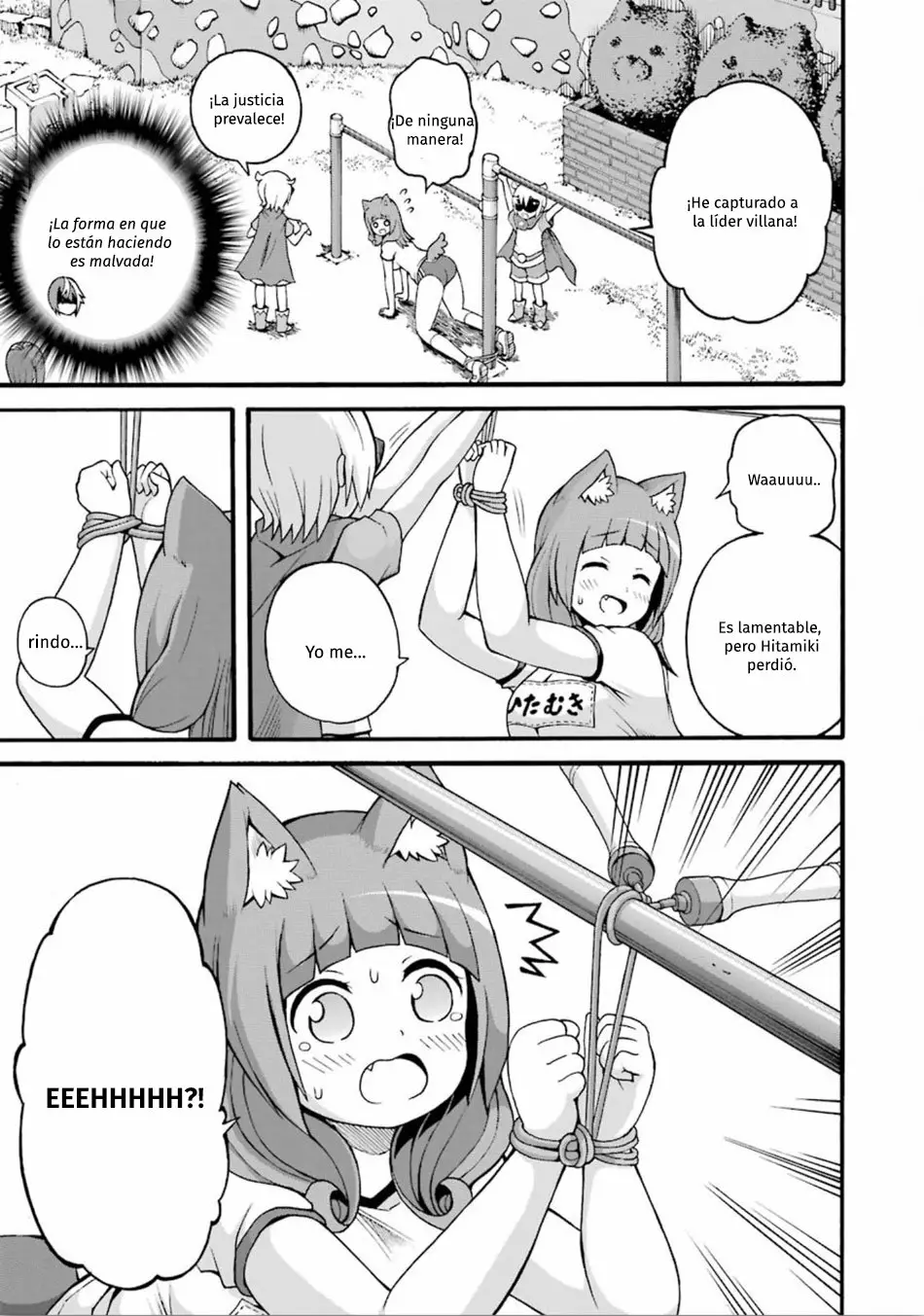 FUTOKU NO GUILD Capítulo 16 - Page 22