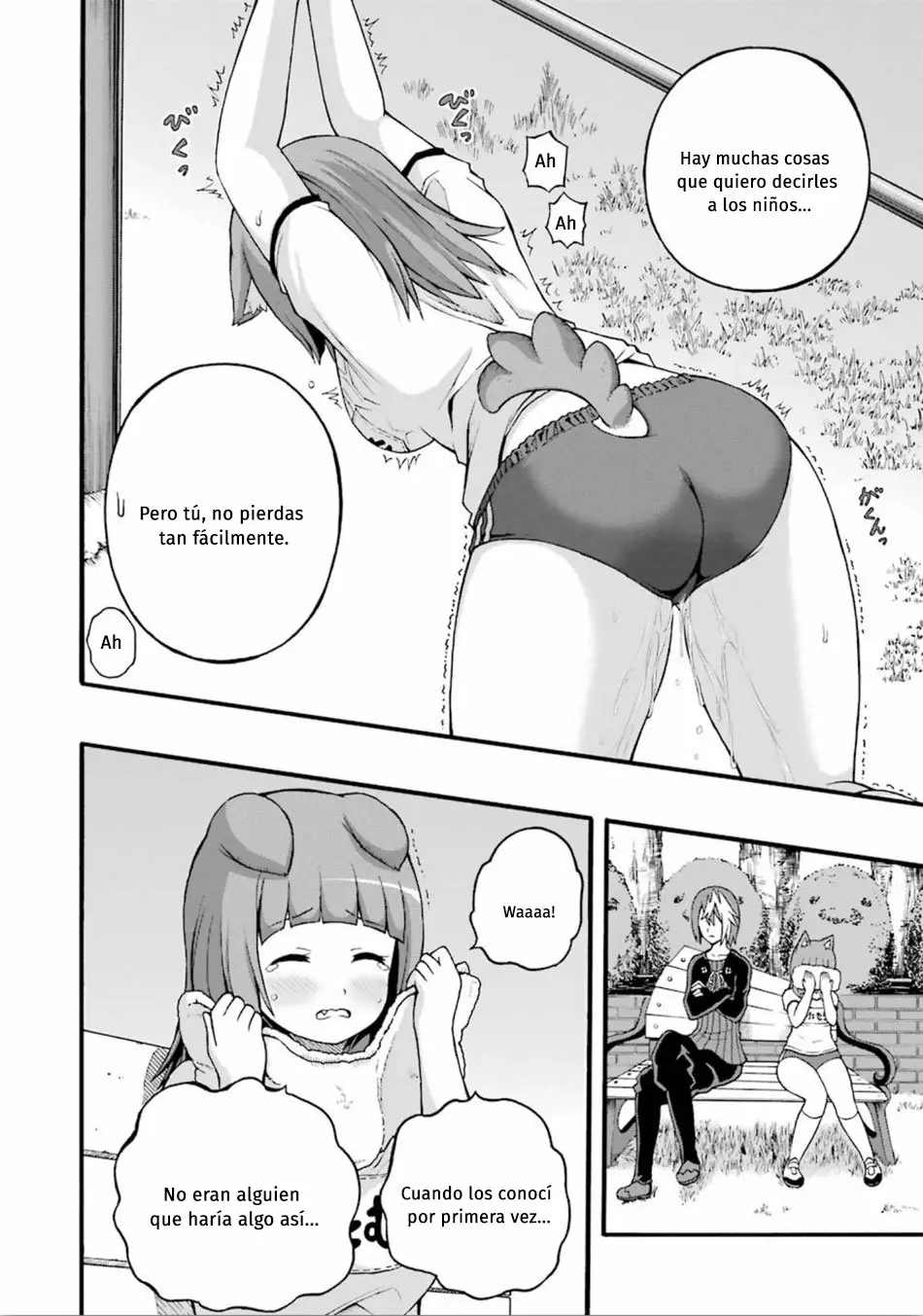 FUTOKU NO GUILD Capítulo 16 - Page 27