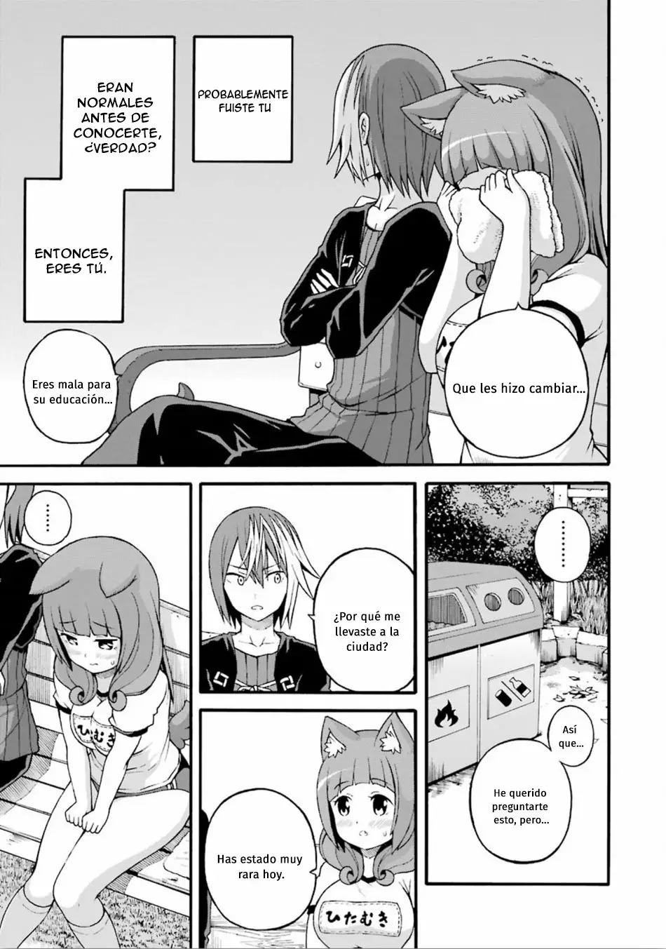 FUTOKU NO GUILD Capítulo 16 - Page 28