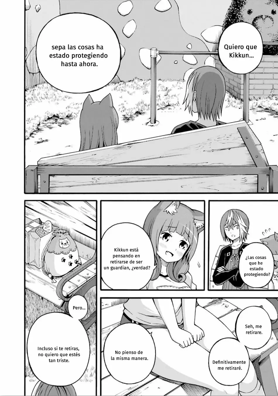 FUTOKU NO GUILD Capítulo 16 - Page 29