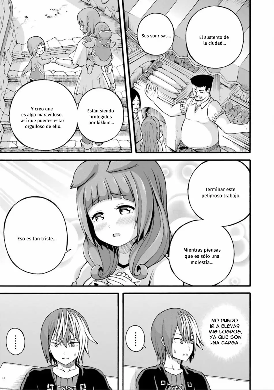 FUTOKU NO GUILD Capítulo 16 - Page 30