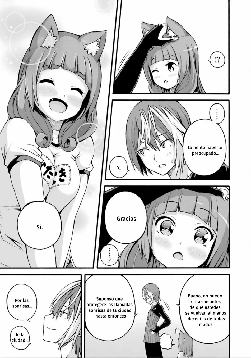 FUTOKU NO GUILD Capítulo 16 - Page 32