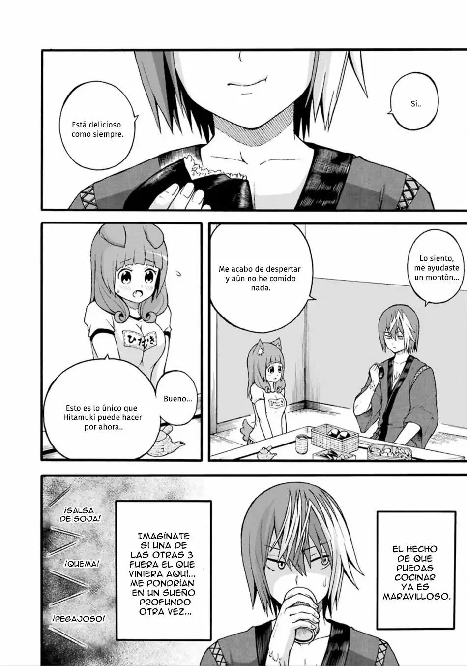 FUTOKU NO GUILD Capítulo 16 - Page 5