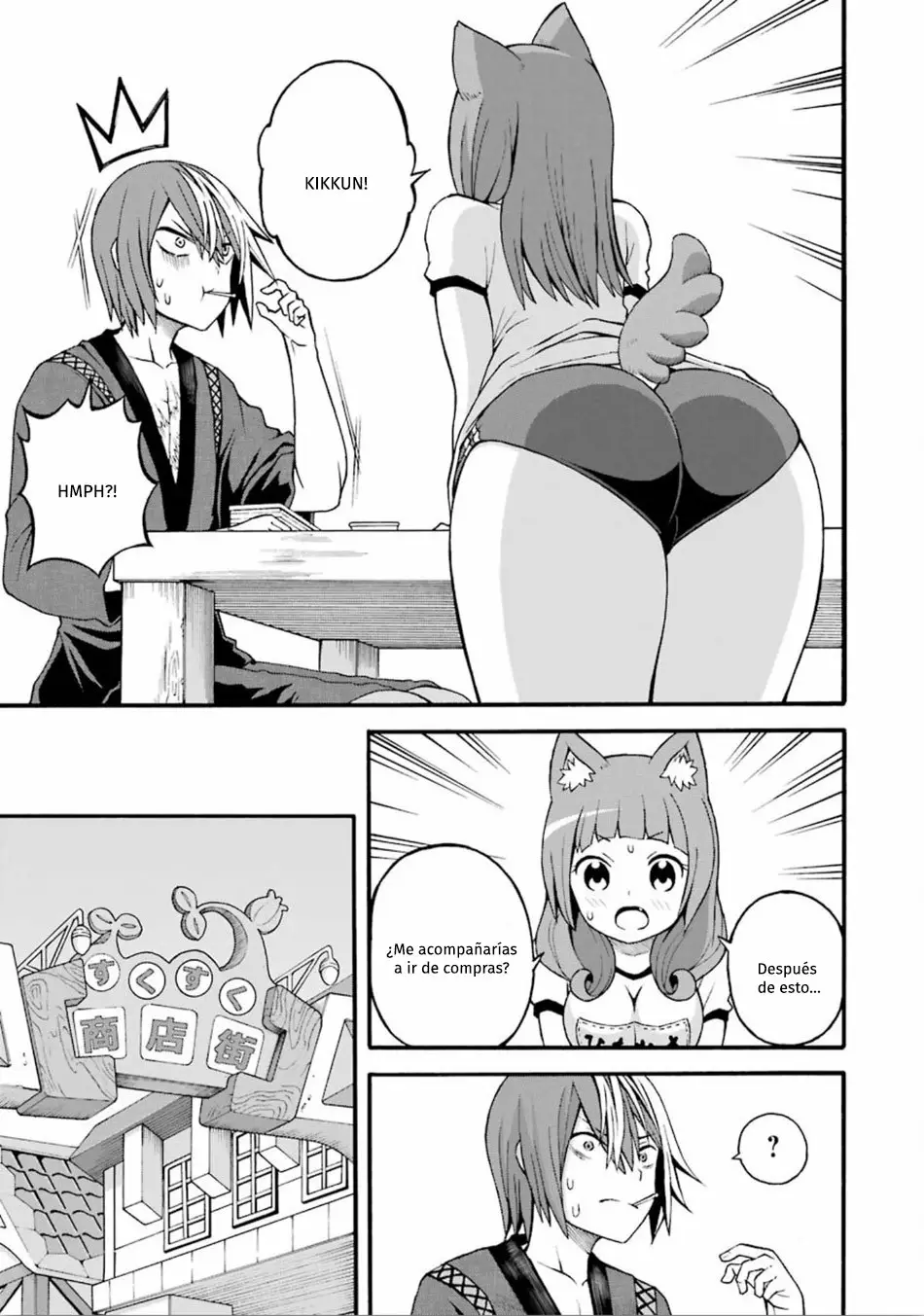 FUTOKU NO GUILD Capítulo 16 - Page 8