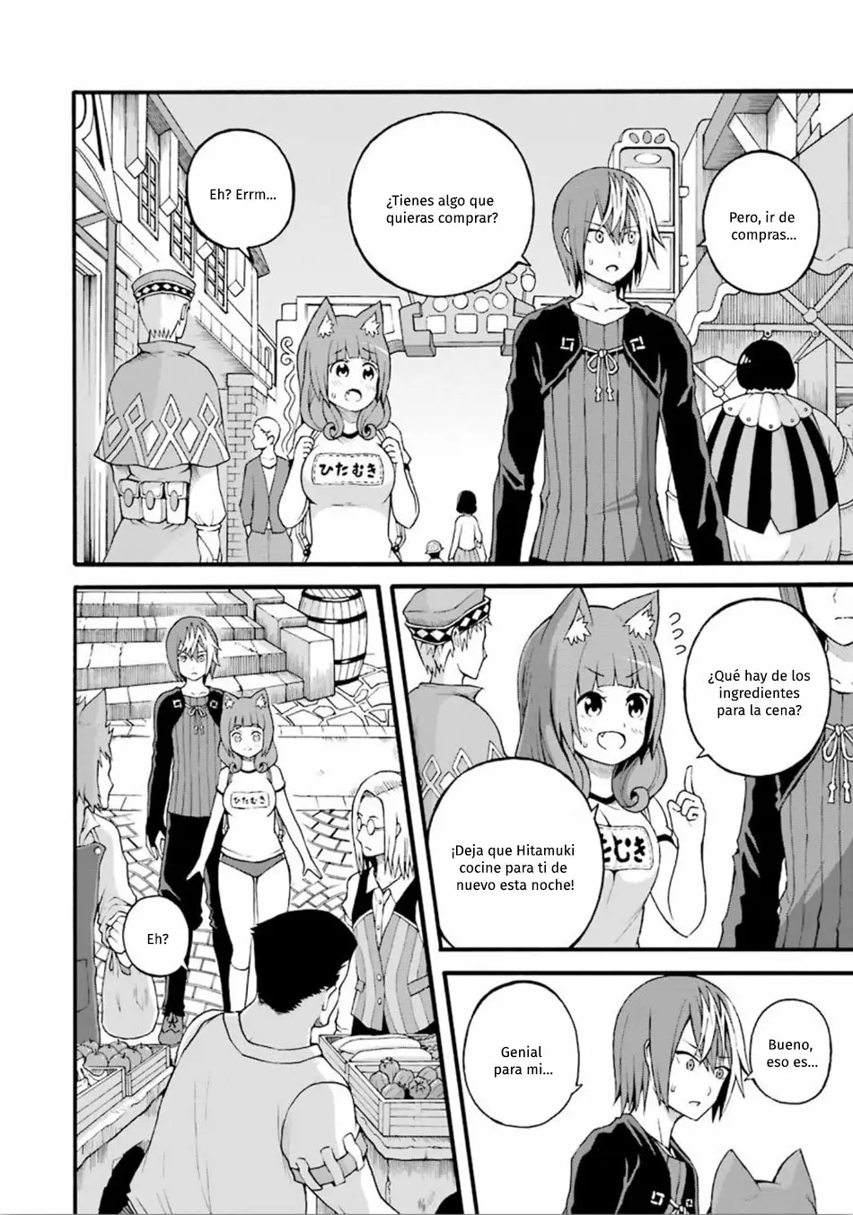 FUTOKU NO GUILD Capítulo 16 - Page 9