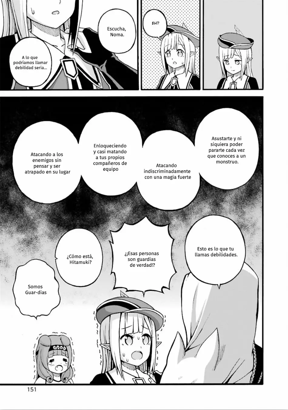 FUTOKU NO GUILD Capítulo 17 - Page 14