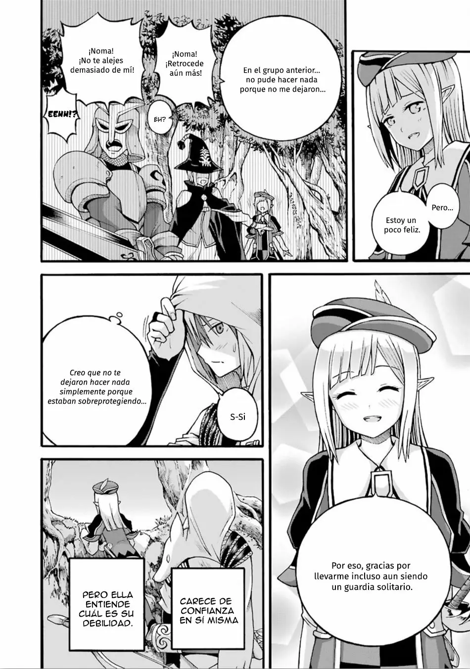 FUTOKU NO GUILD Capítulo 17 - Page 15