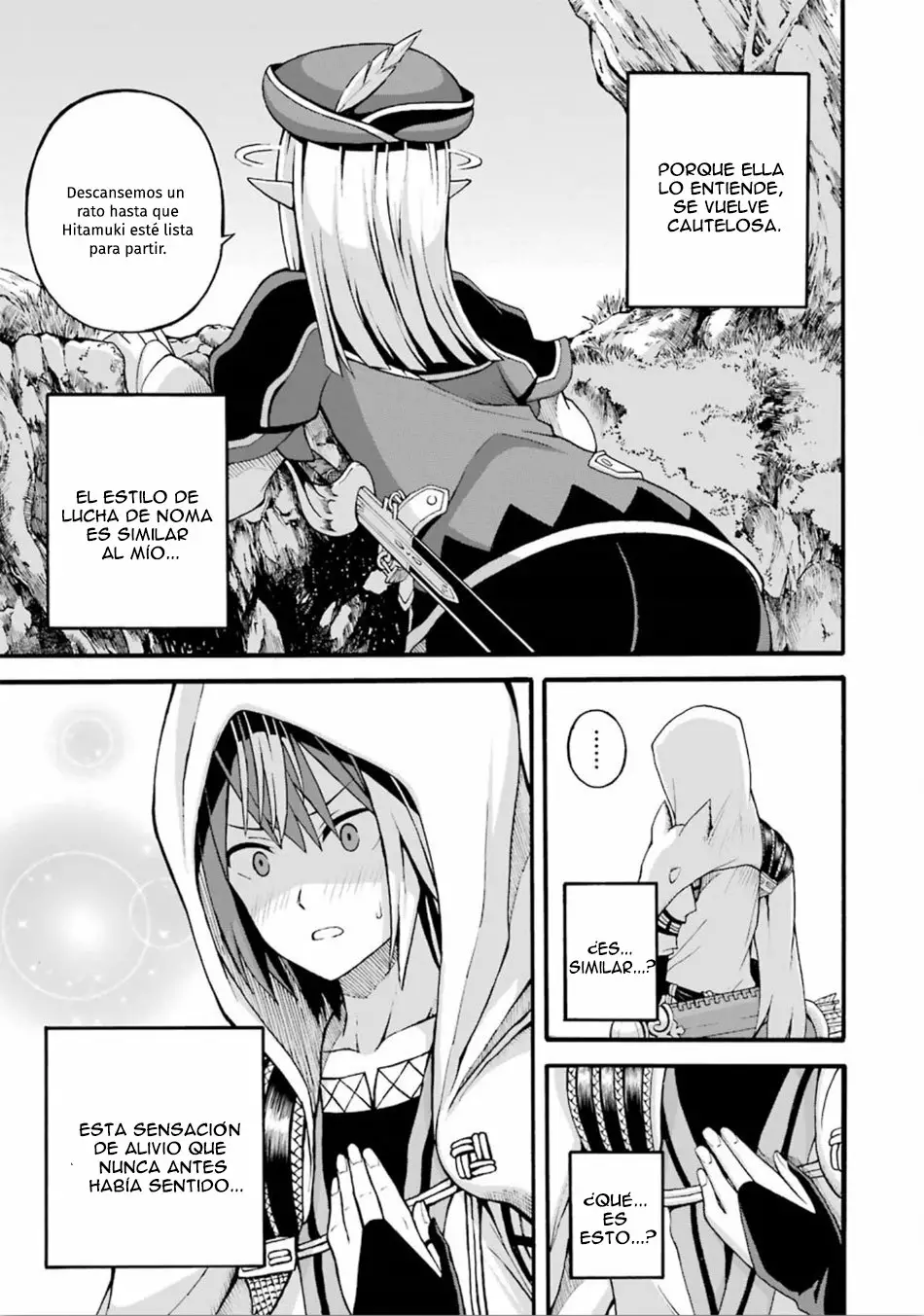 FUTOKU NO GUILD Capítulo 17 - Page 16