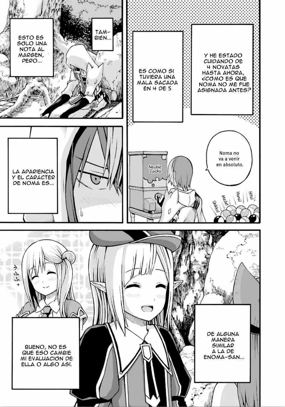 FUTOKU NO GUILD Capítulo 17 - Page 18