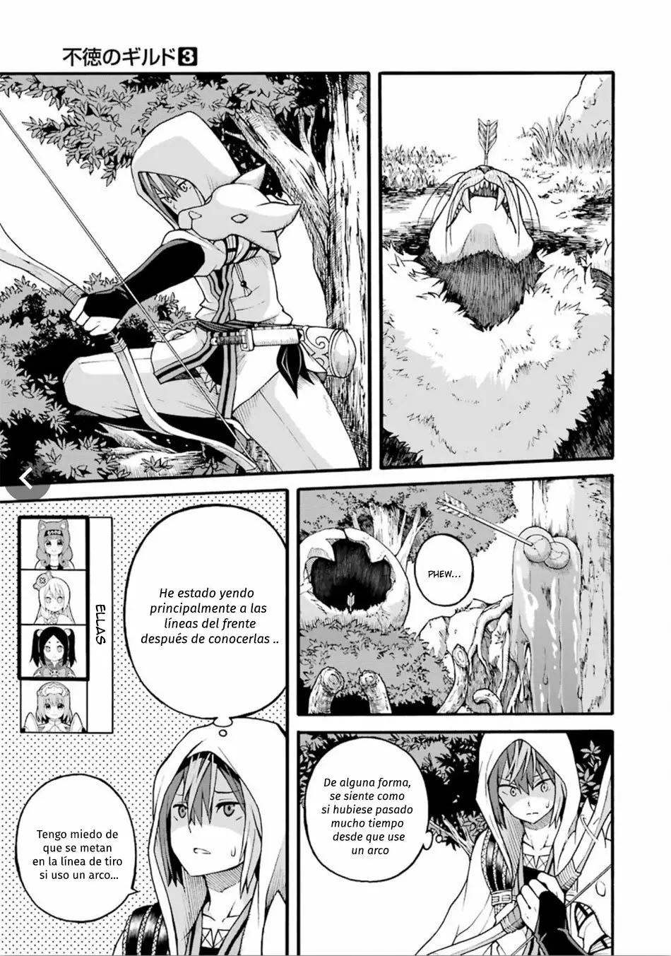 FUTOKU NO GUILD Capítulo 17 - Page 2
