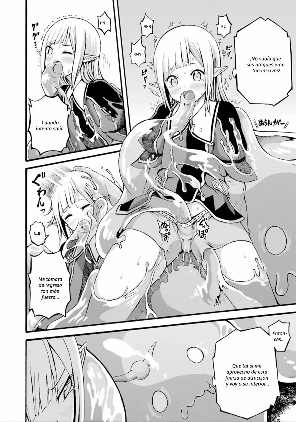 FUTOKU NO GUILD Capítulo 17 - Page 27