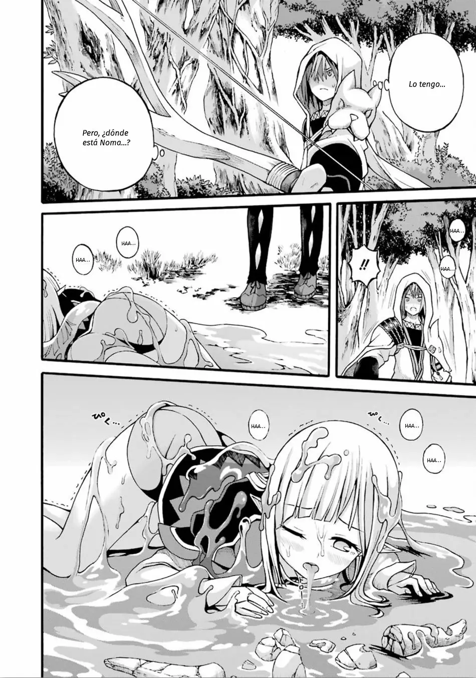 FUTOKU NO GUILD Capítulo 17 - Page 29