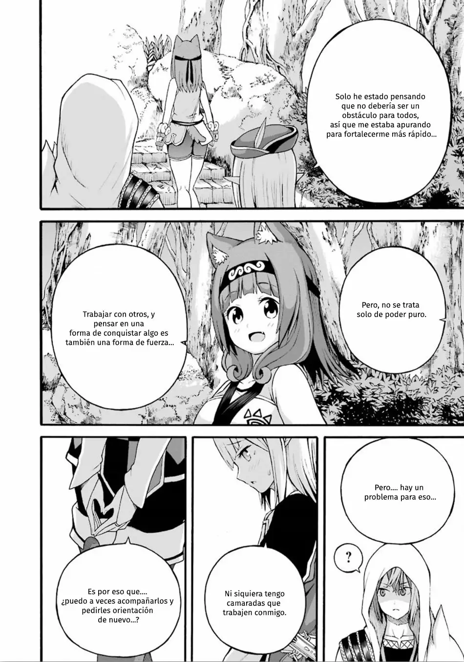 FUTOKU NO GUILD Capítulo 17 - Page 33