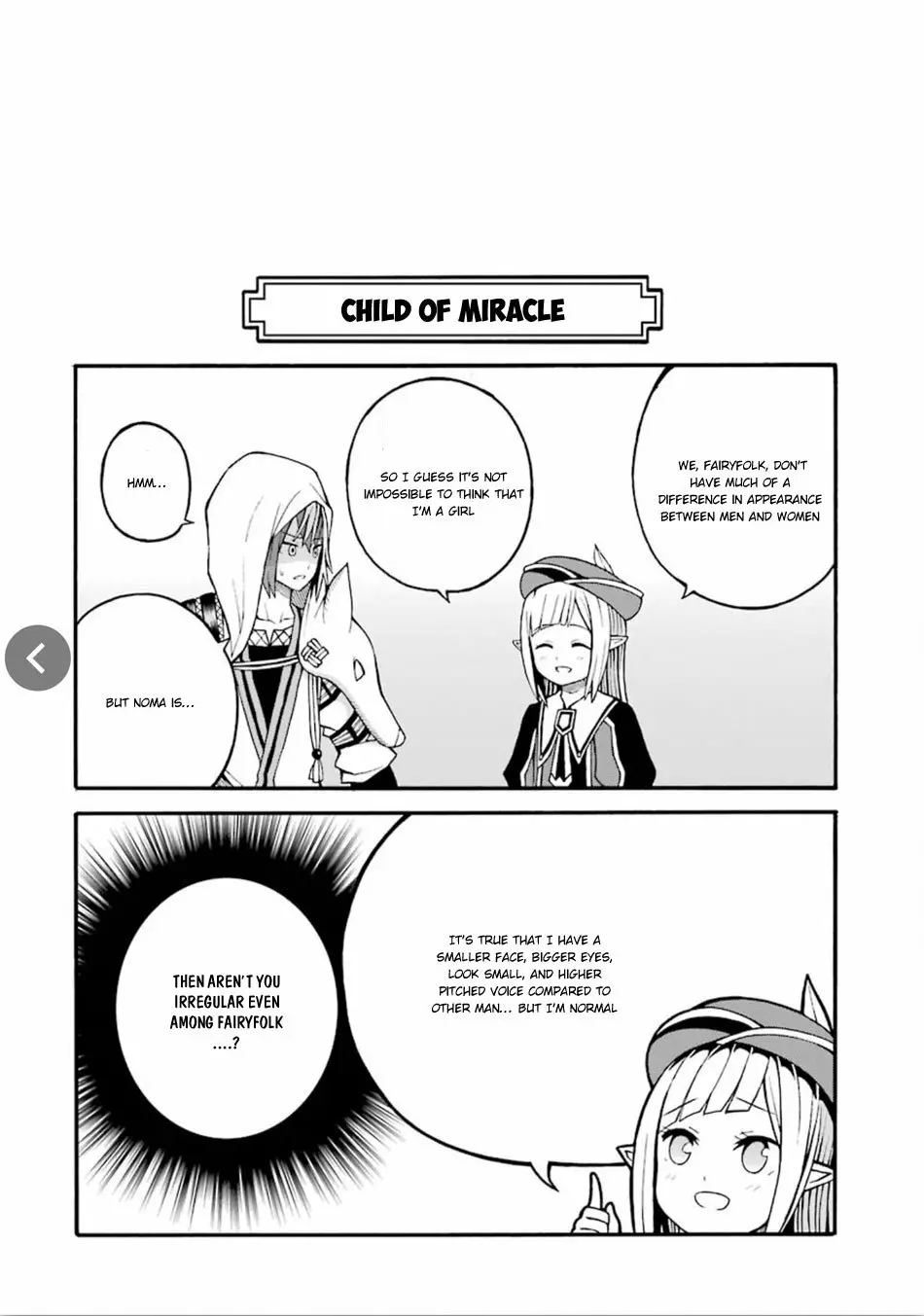FUTOKU NO GUILD Capítulo 17 - Page 35
