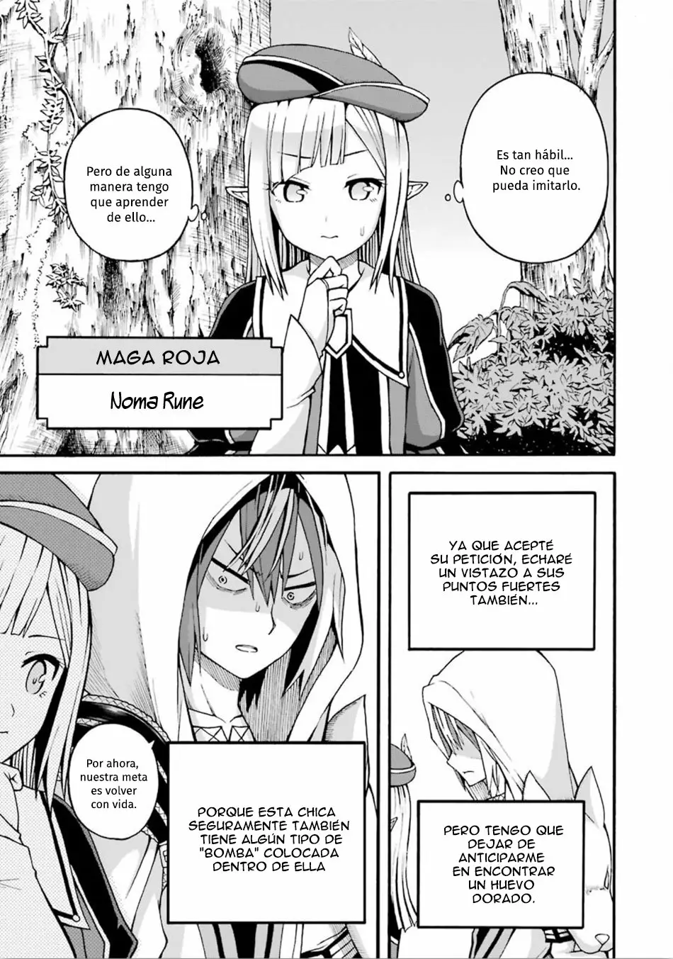 FUTOKU NO GUILD Capítulo 17 - Page 4