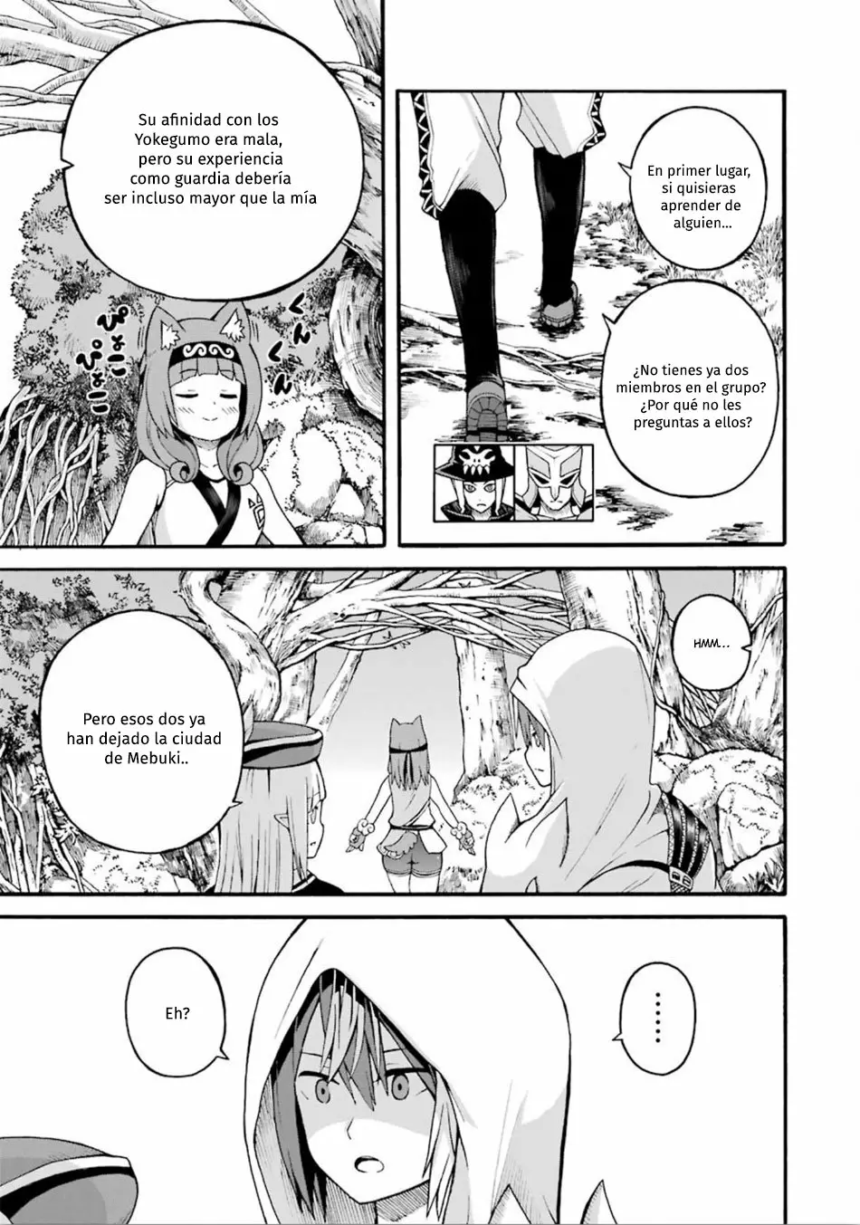 FUTOKU NO GUILD Capítulo 17 - Page 6