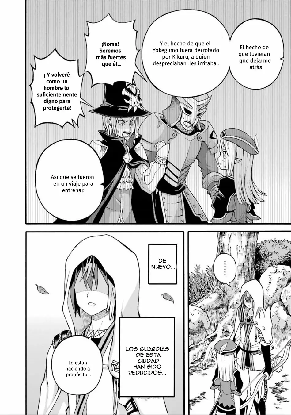 FUTOKU NO GUILD Capítulo 17 - Page 7