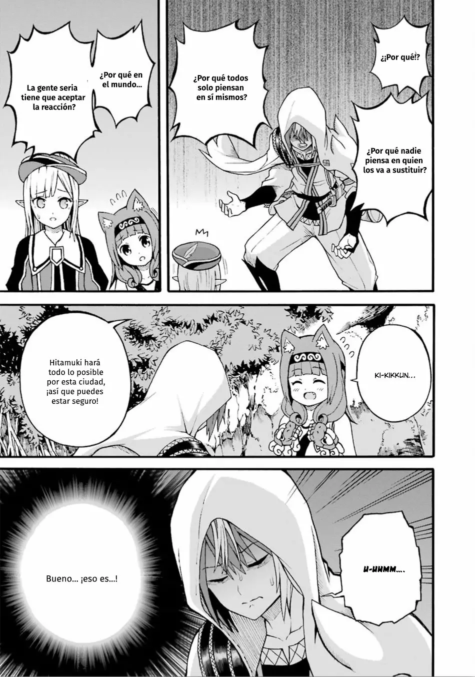 FUTOKU NO GUILD Capítulo 17 - Page 8