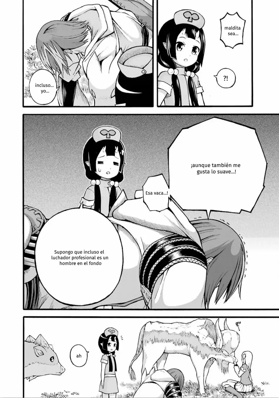 FUTOKU NO GUILD Capítulo 18 - Page 11