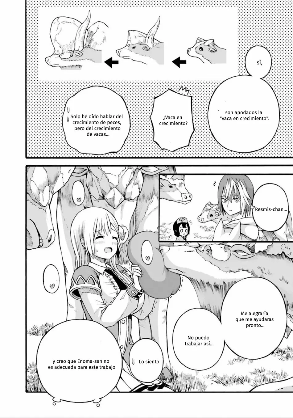 FUTOKU NO GUILD Capítulo 18 - Page 13