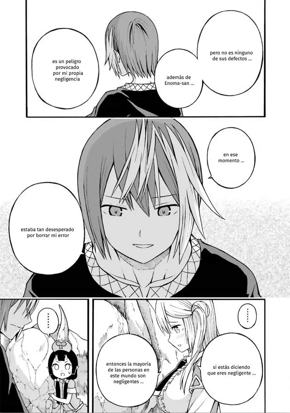 FUTOKU NO GUILD Capítulo 18 - Page 16