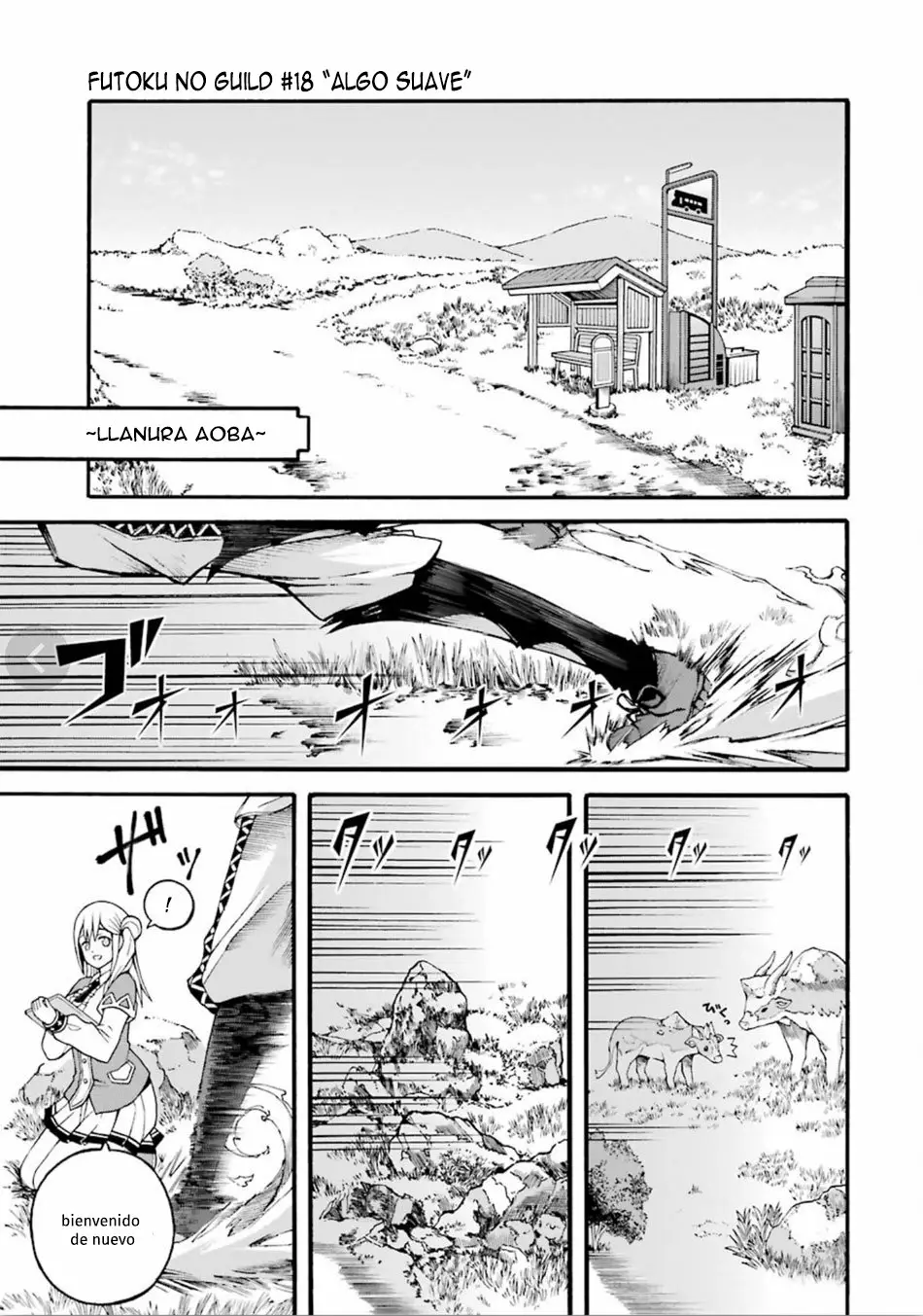 FUTOKU NO GUILD Capítulo 18 - Page 2
