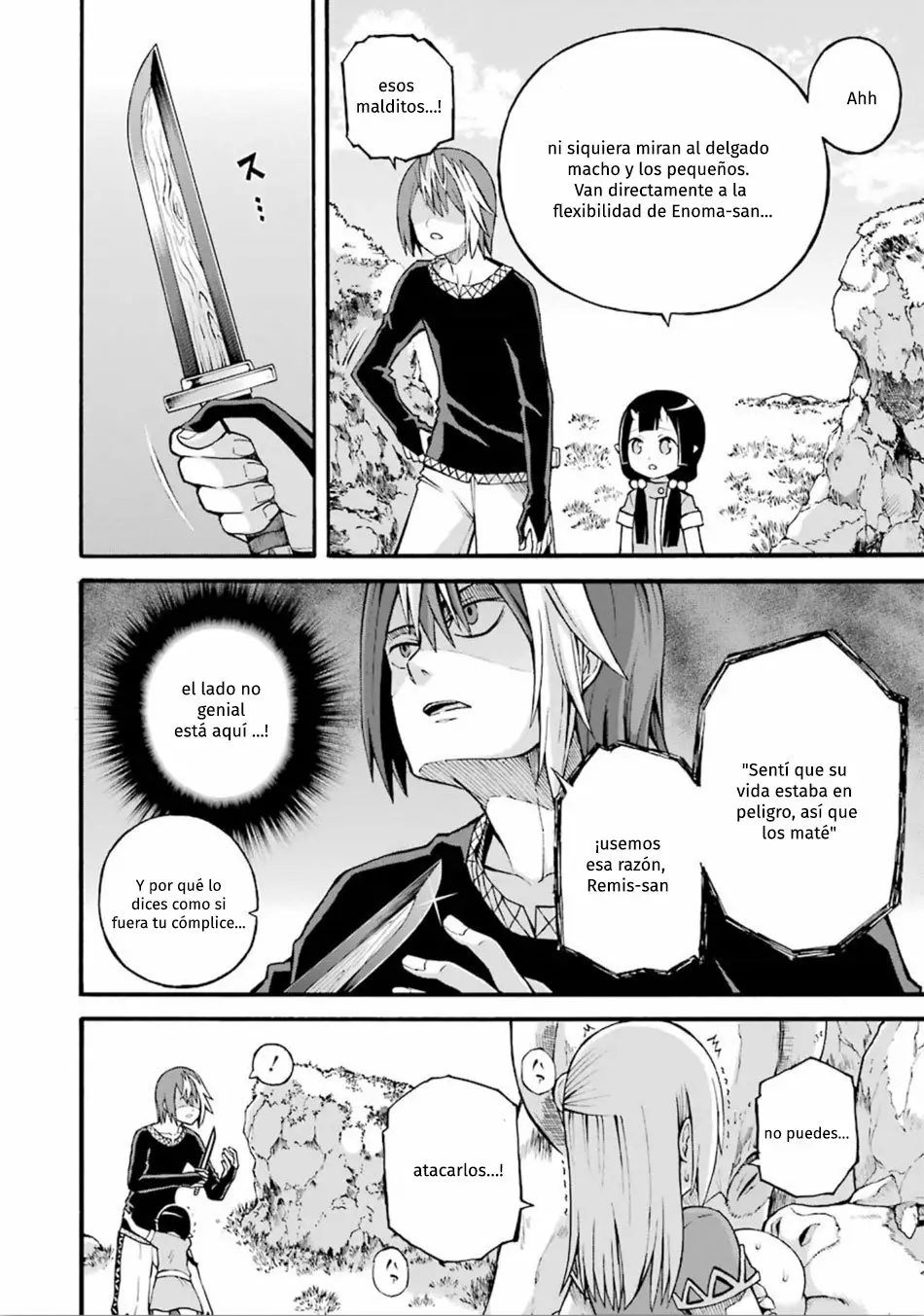 FUTOKU NO GUILD Capítulo 18 - Page 23