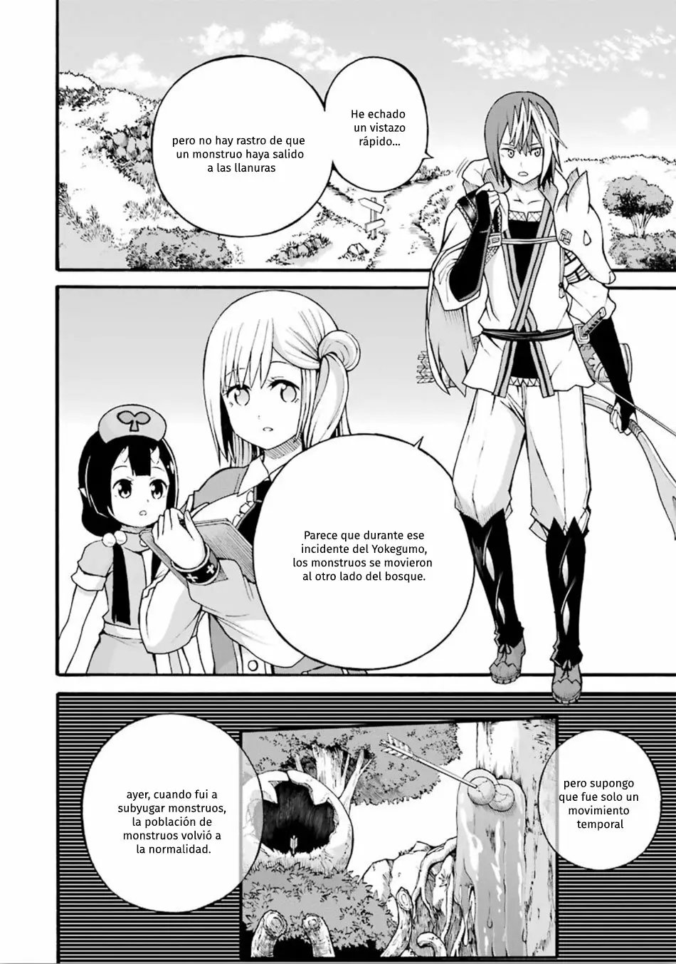FUTOKU NO GUILD Capítulo 18 - Page 3